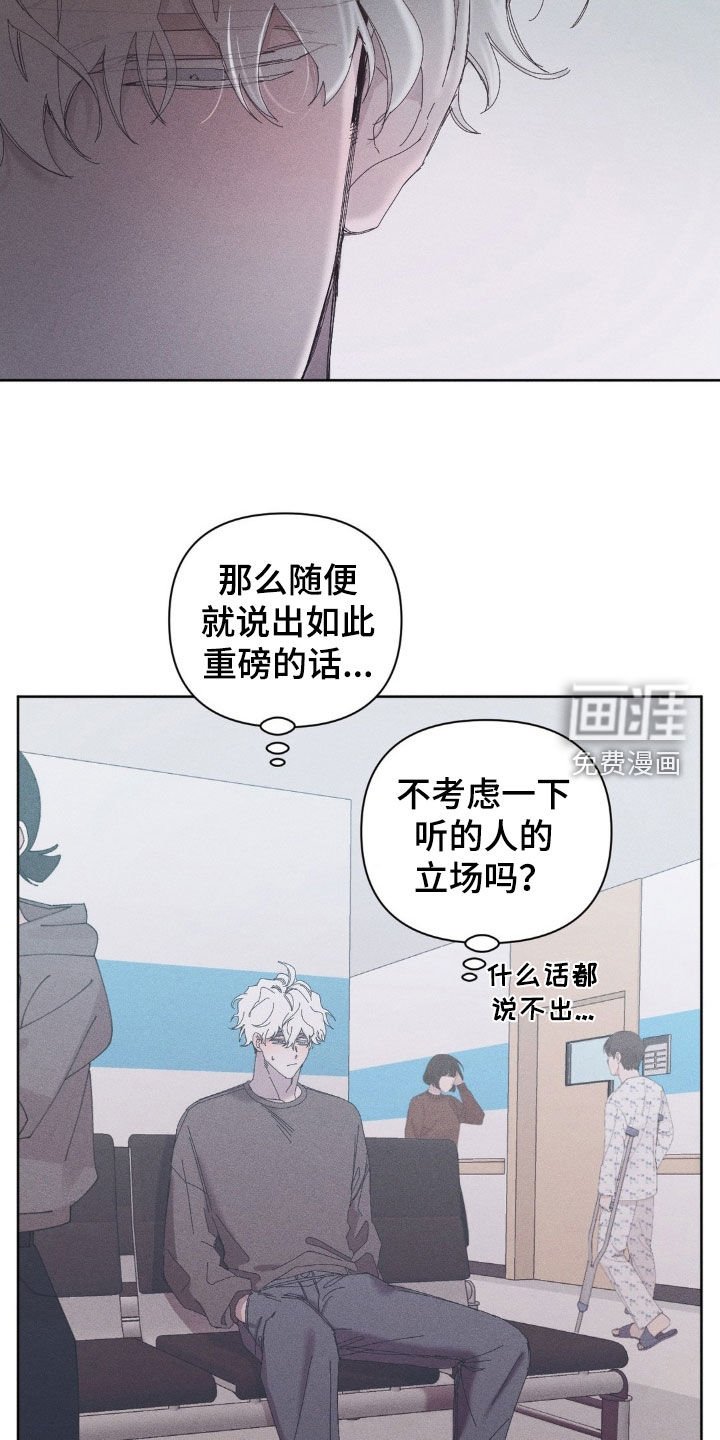 第21章：关系超级好