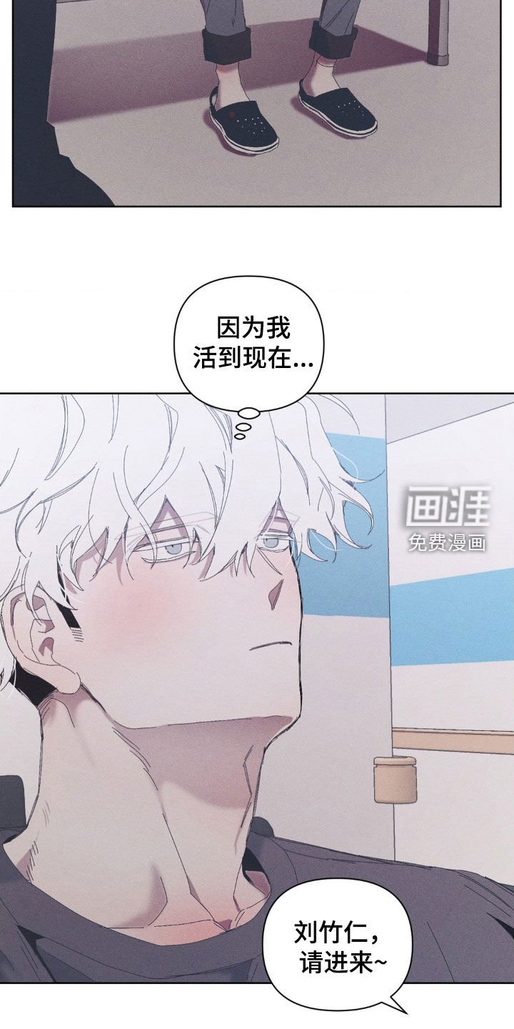第21章：关系超级好