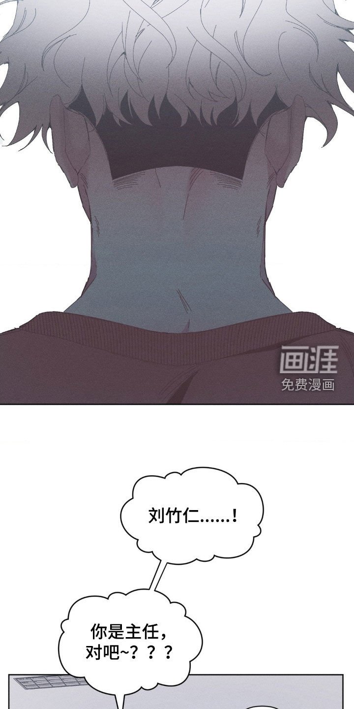 第21章：关系超级好