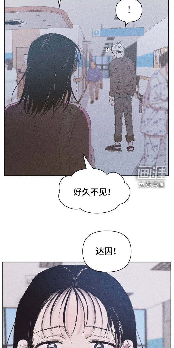 第21章：关系超级好