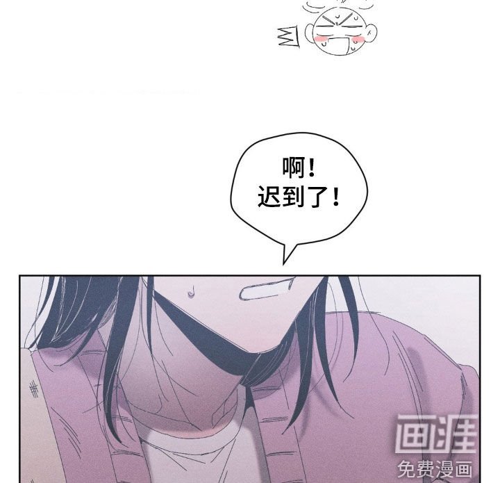 第21章：关系超级好