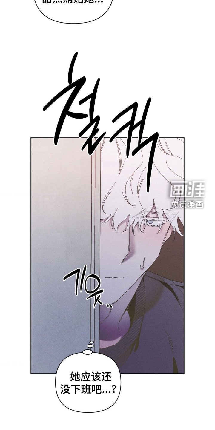 第21章：关系超级好