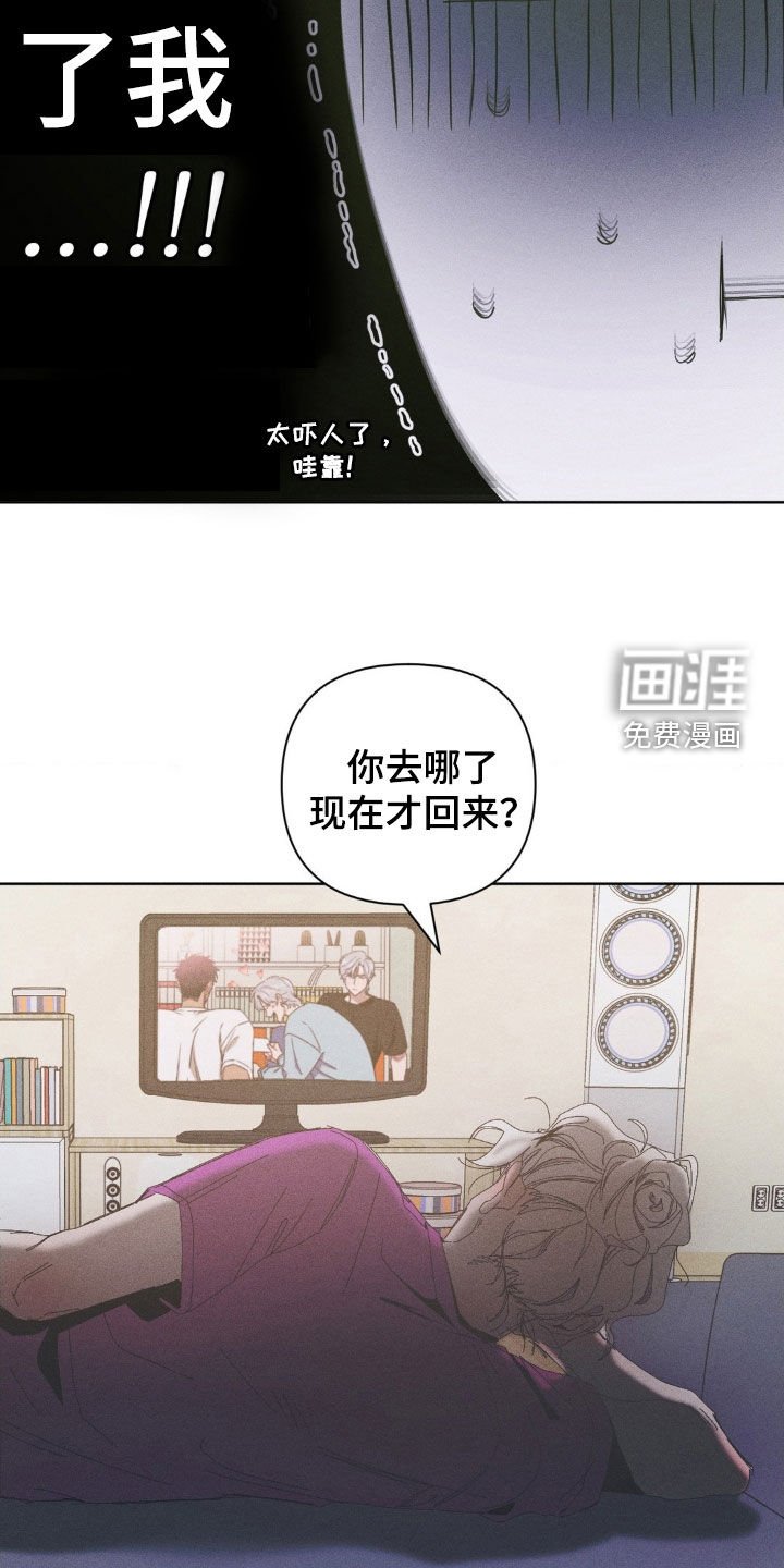 第21章：关系超级好