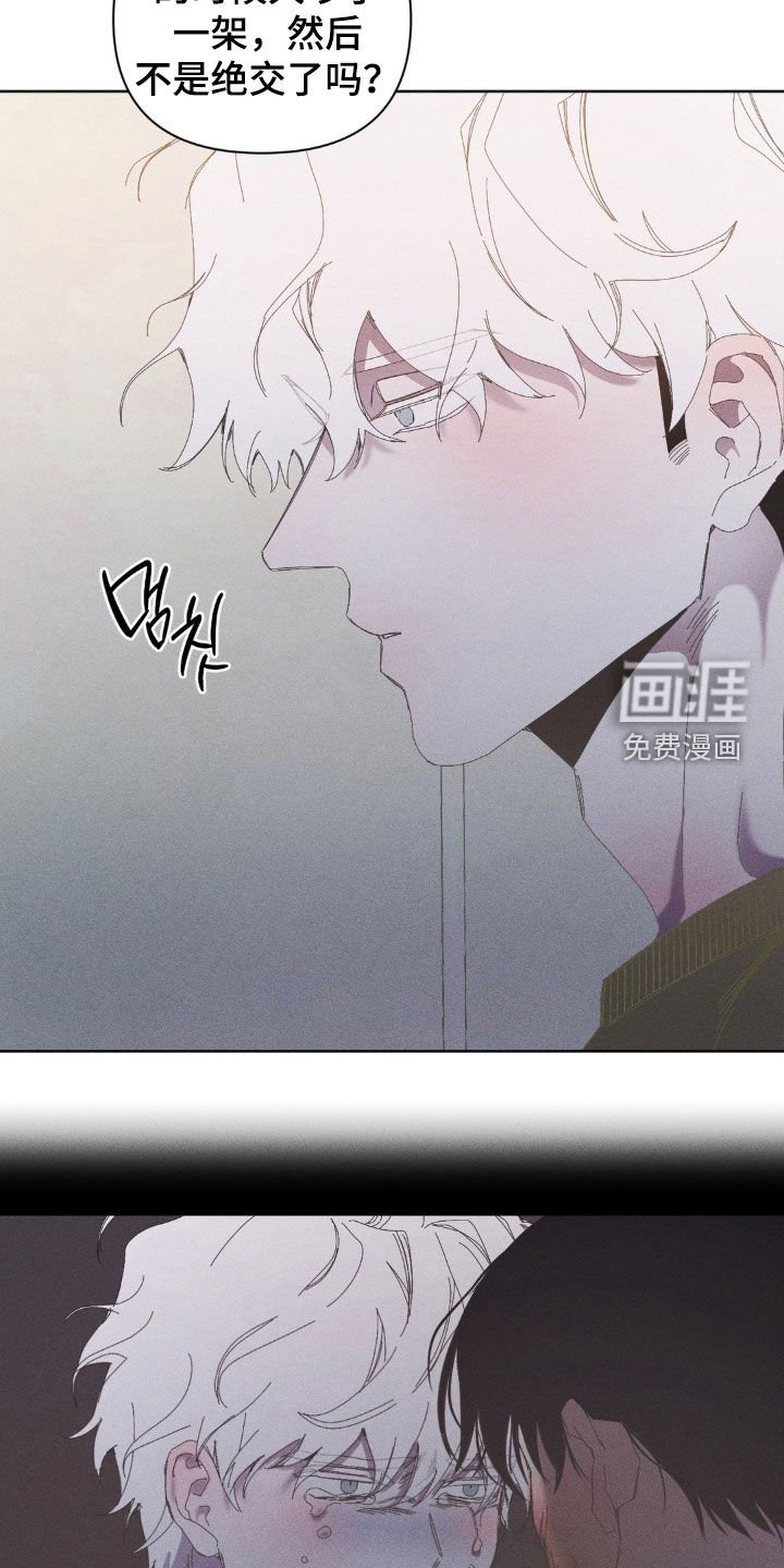 第21章：关系超级好