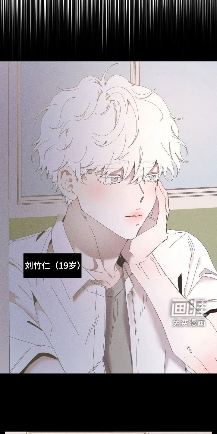 第22章：我来了