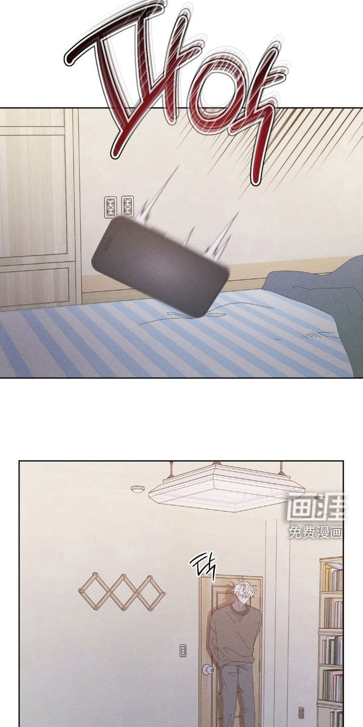 第22章：我来了