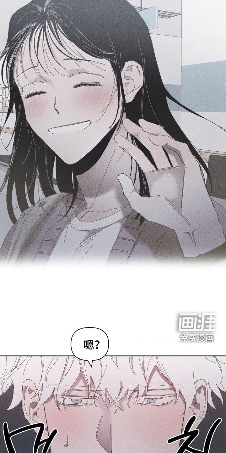 第22章：我来了