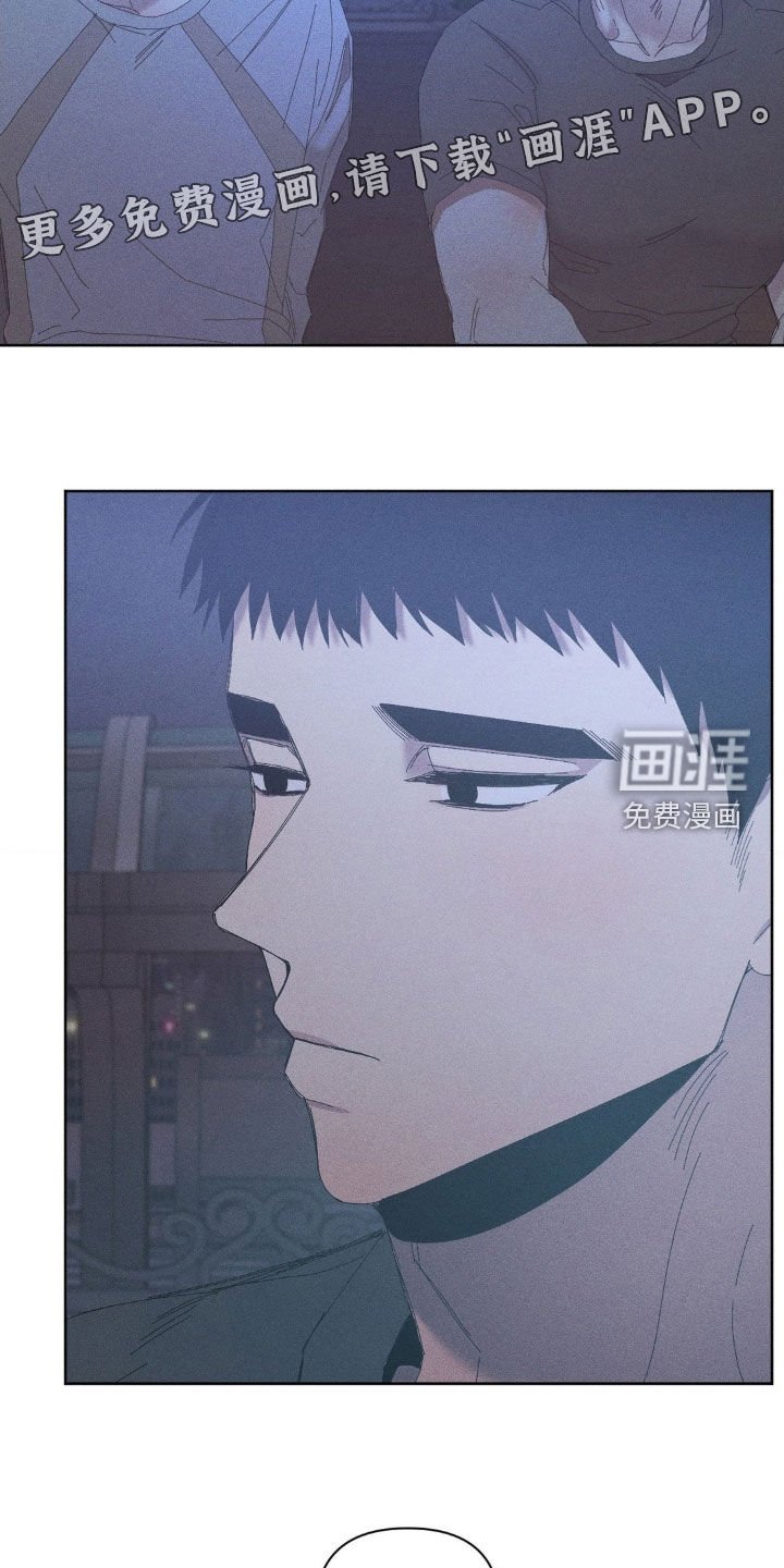 第23章：你真好笑