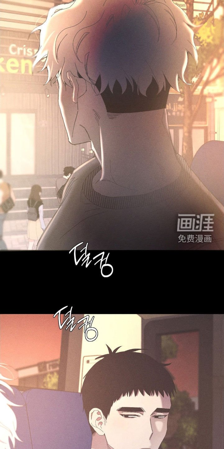 第23章：你真好笑