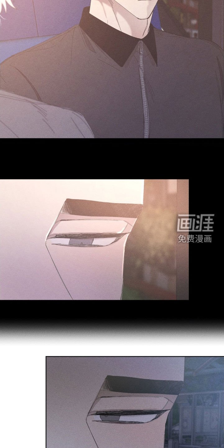 第23章：你真好笑