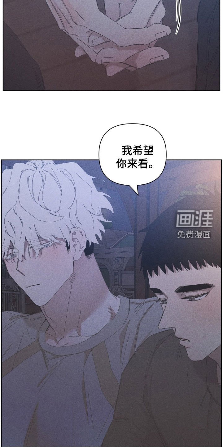 第23章：你真好笑