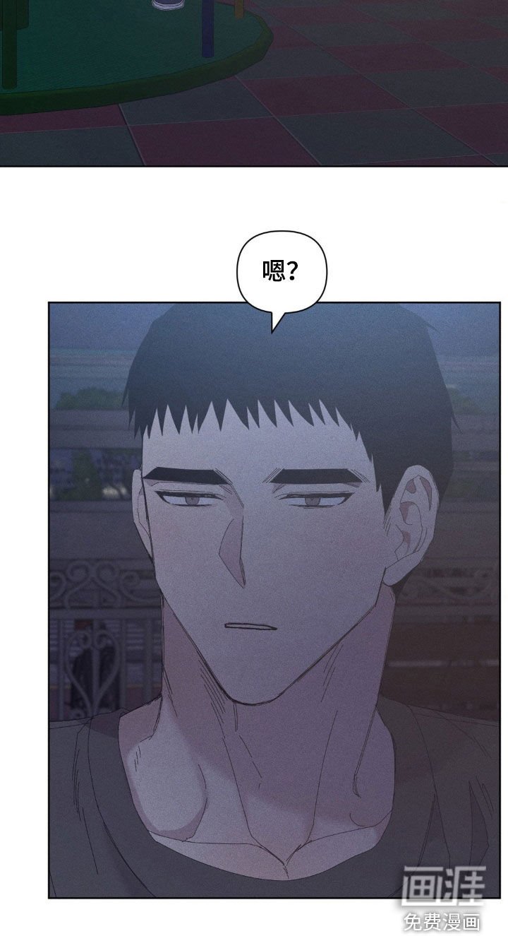 第23章：你真好笑