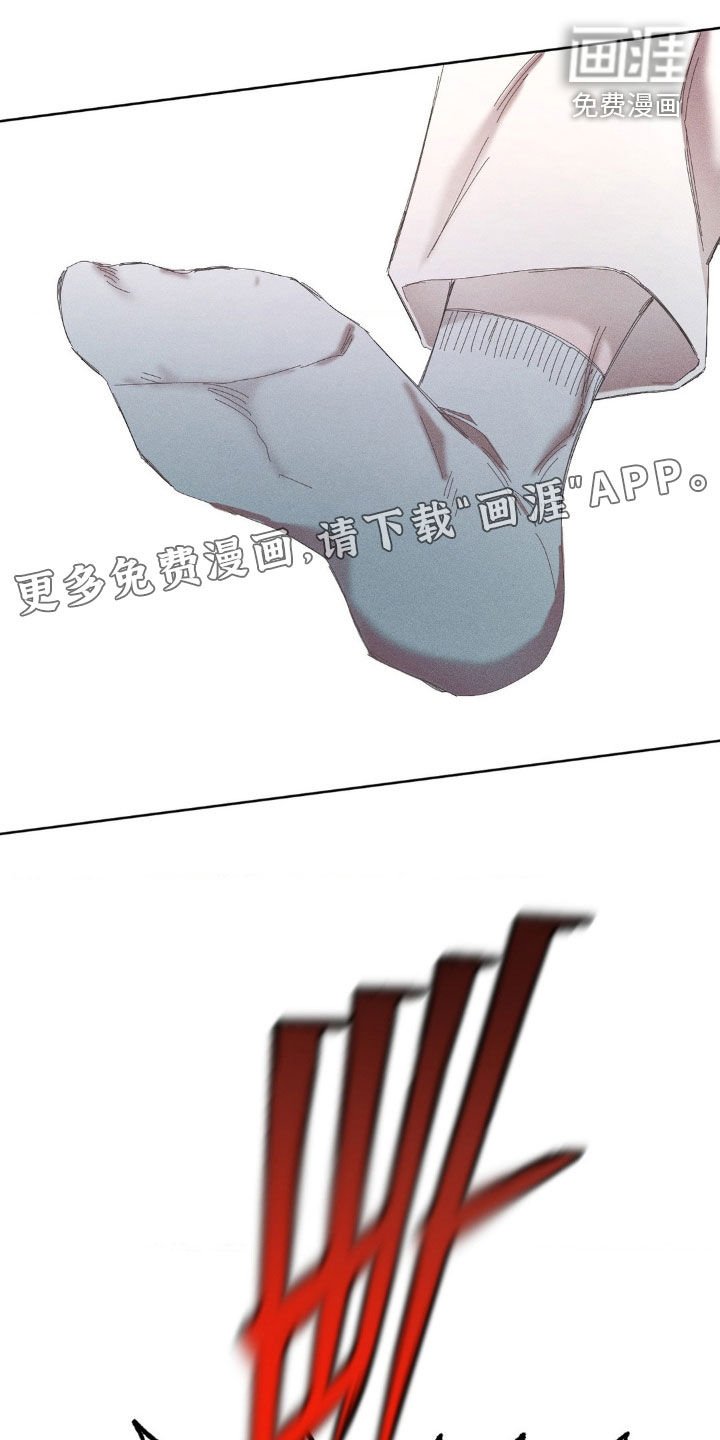 第25章：打听
