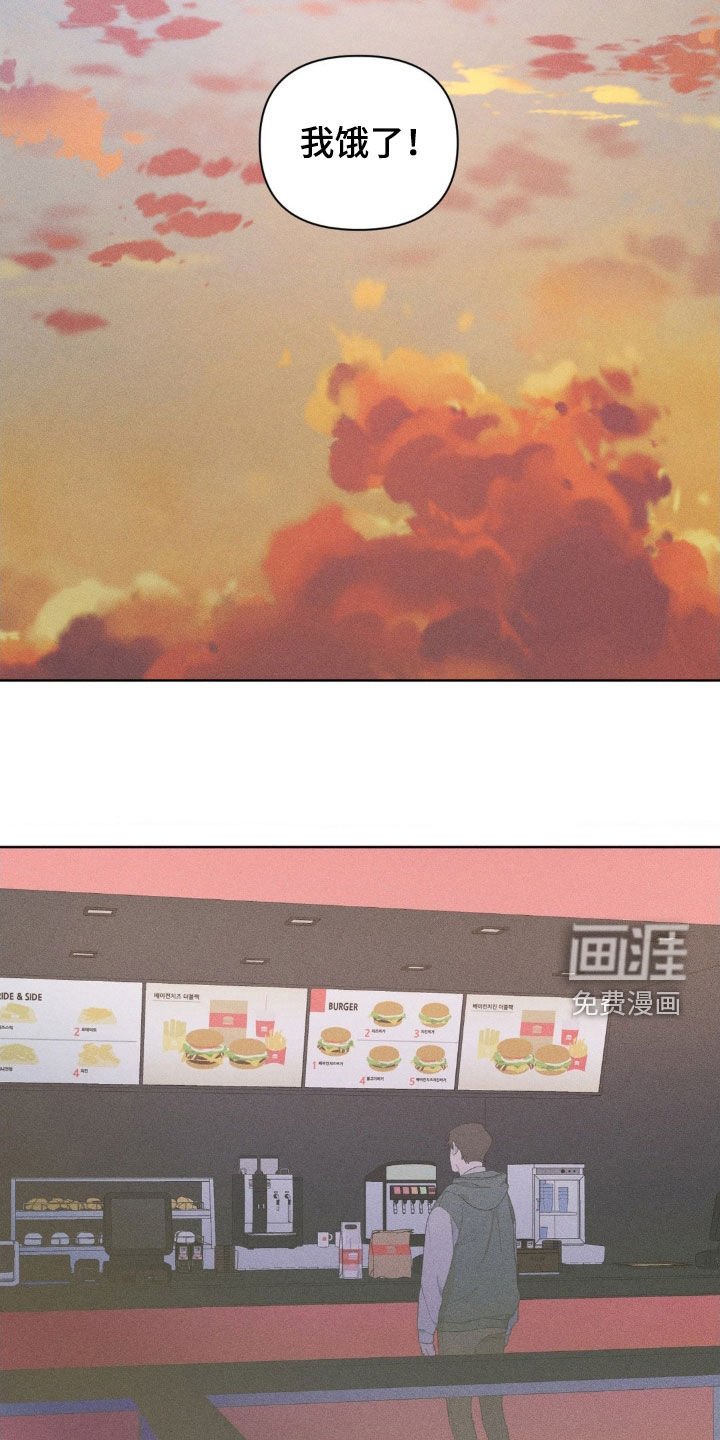 第25章：打听