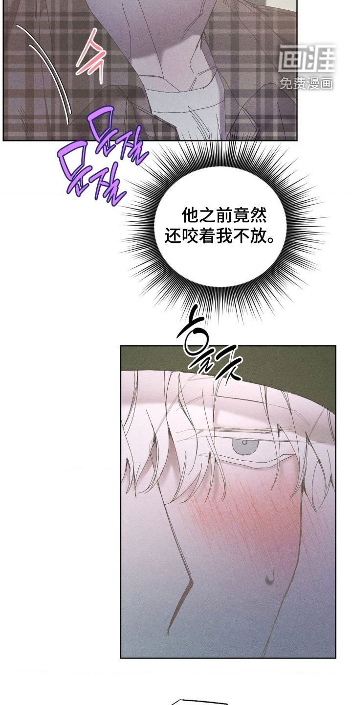 第27章：像小孩子一样