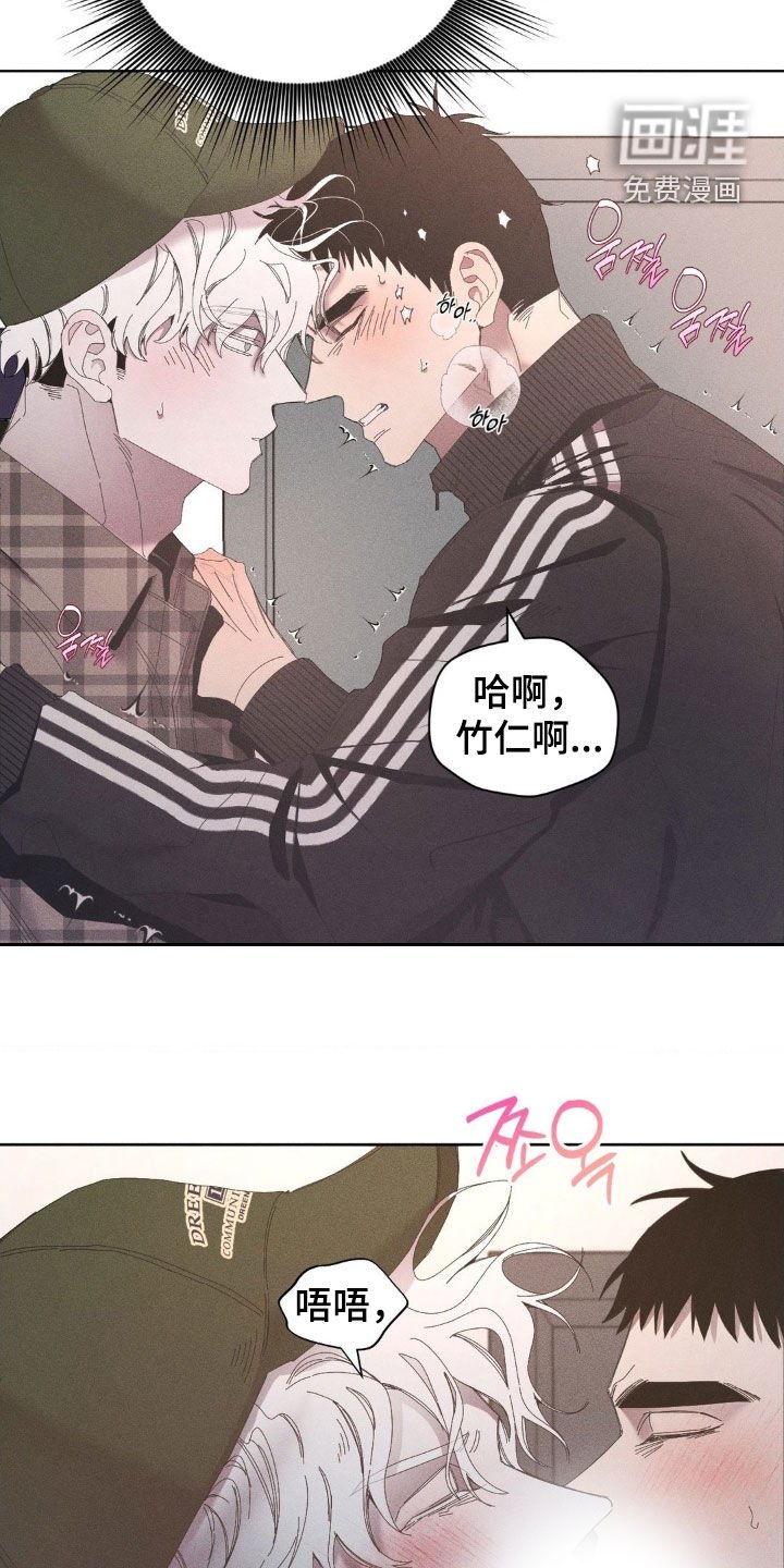 第27章：像小孩子一样