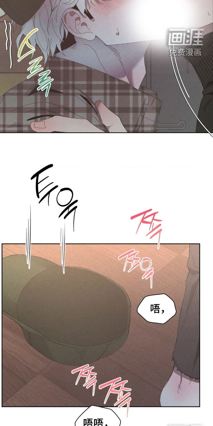 第27章：像小孩子一样