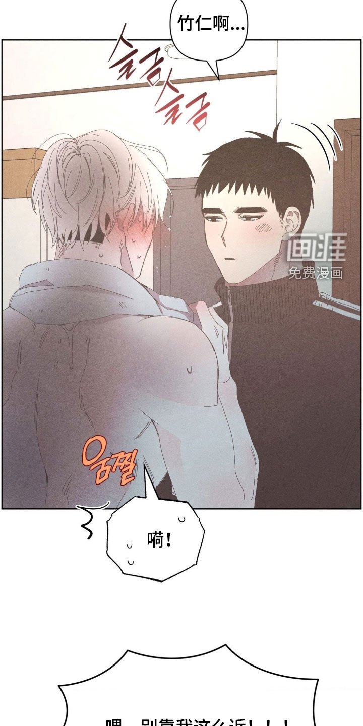 第27章：像小孩子一样