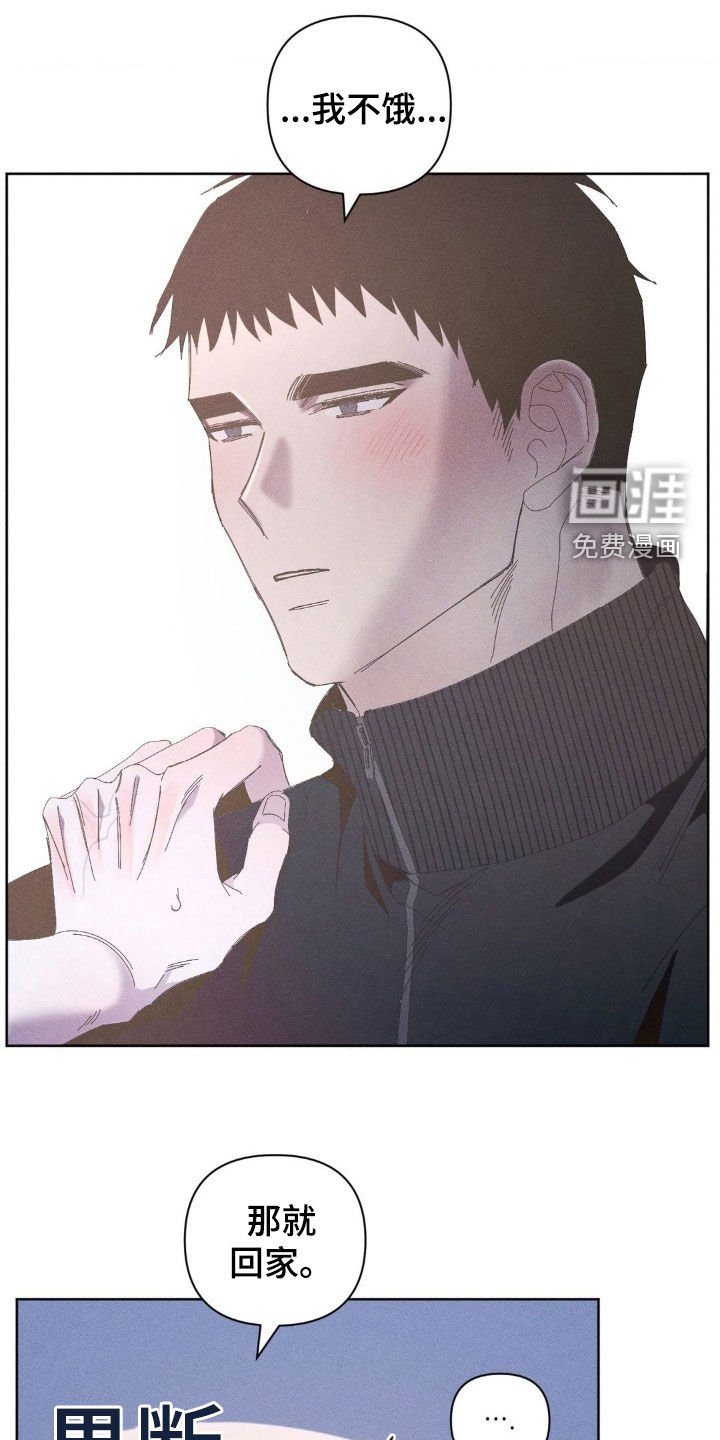 第27章：像小孩子一样