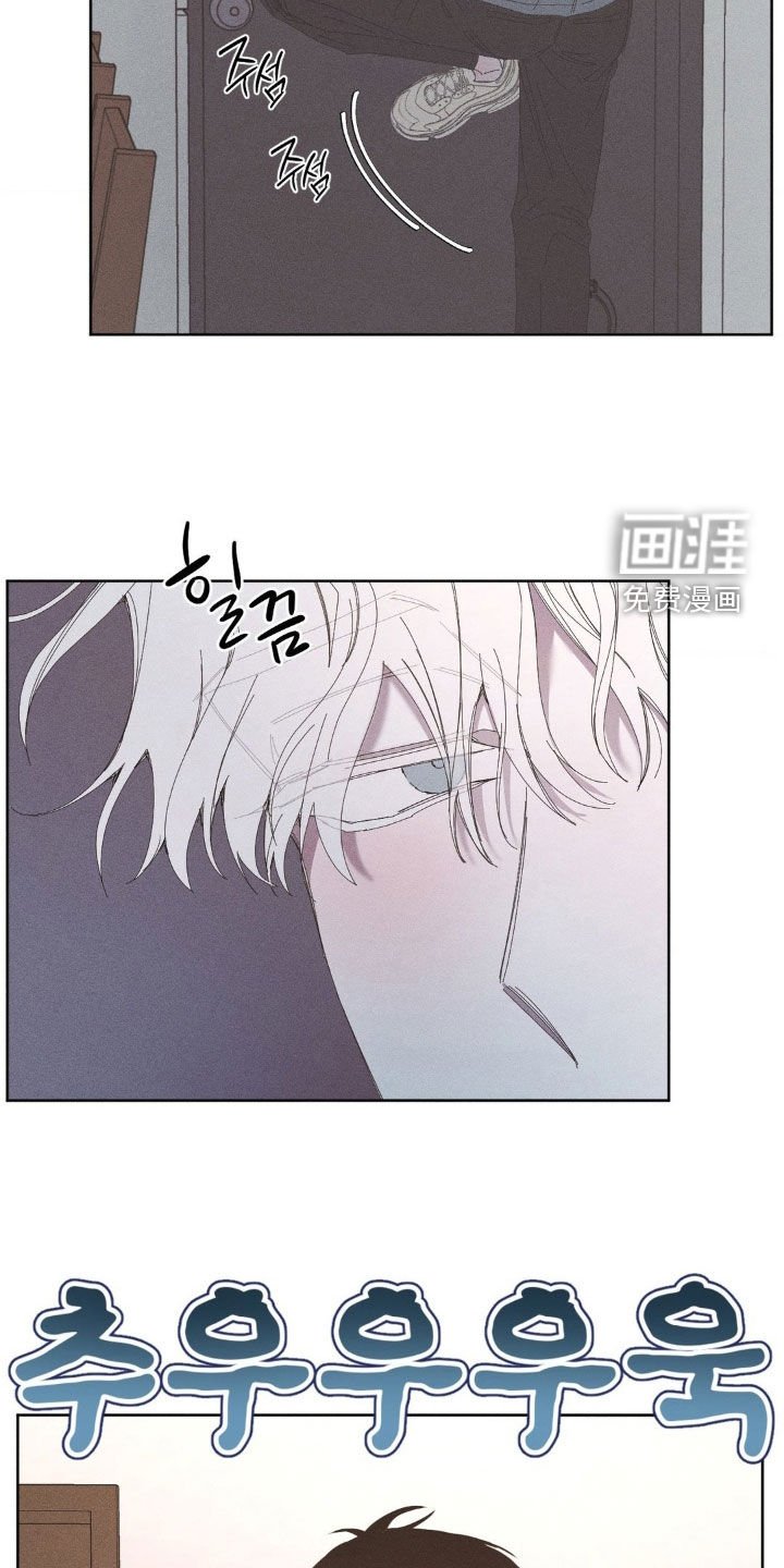 第27章：像小孩子一样