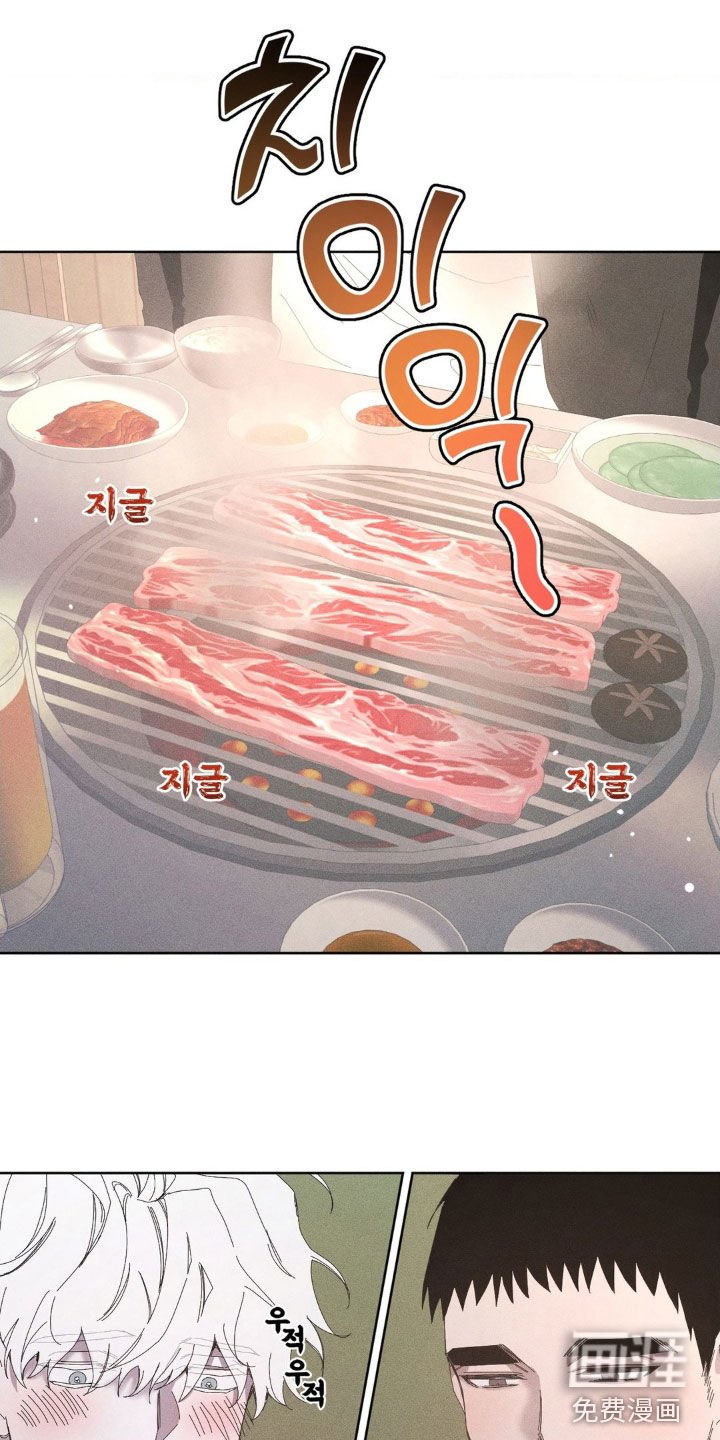 第28章：去看比赛