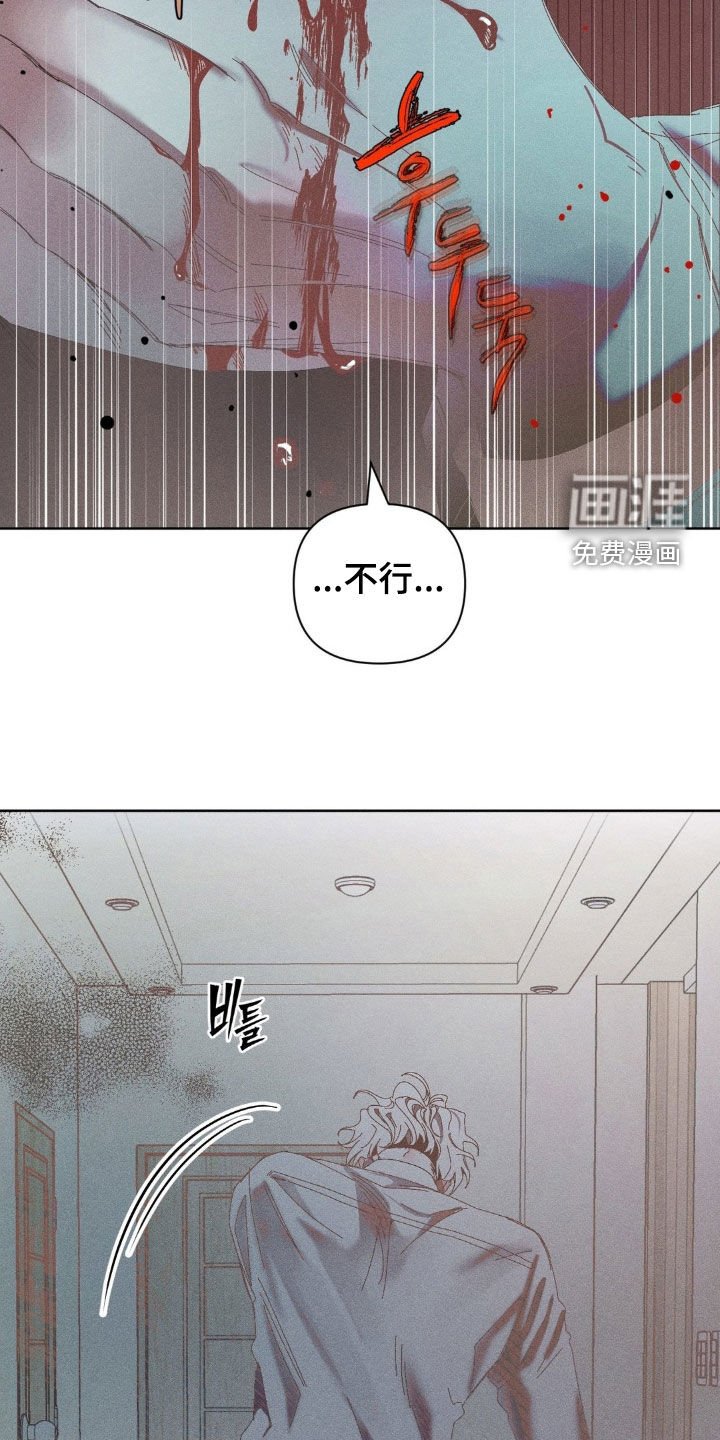 第28章：去看比赛