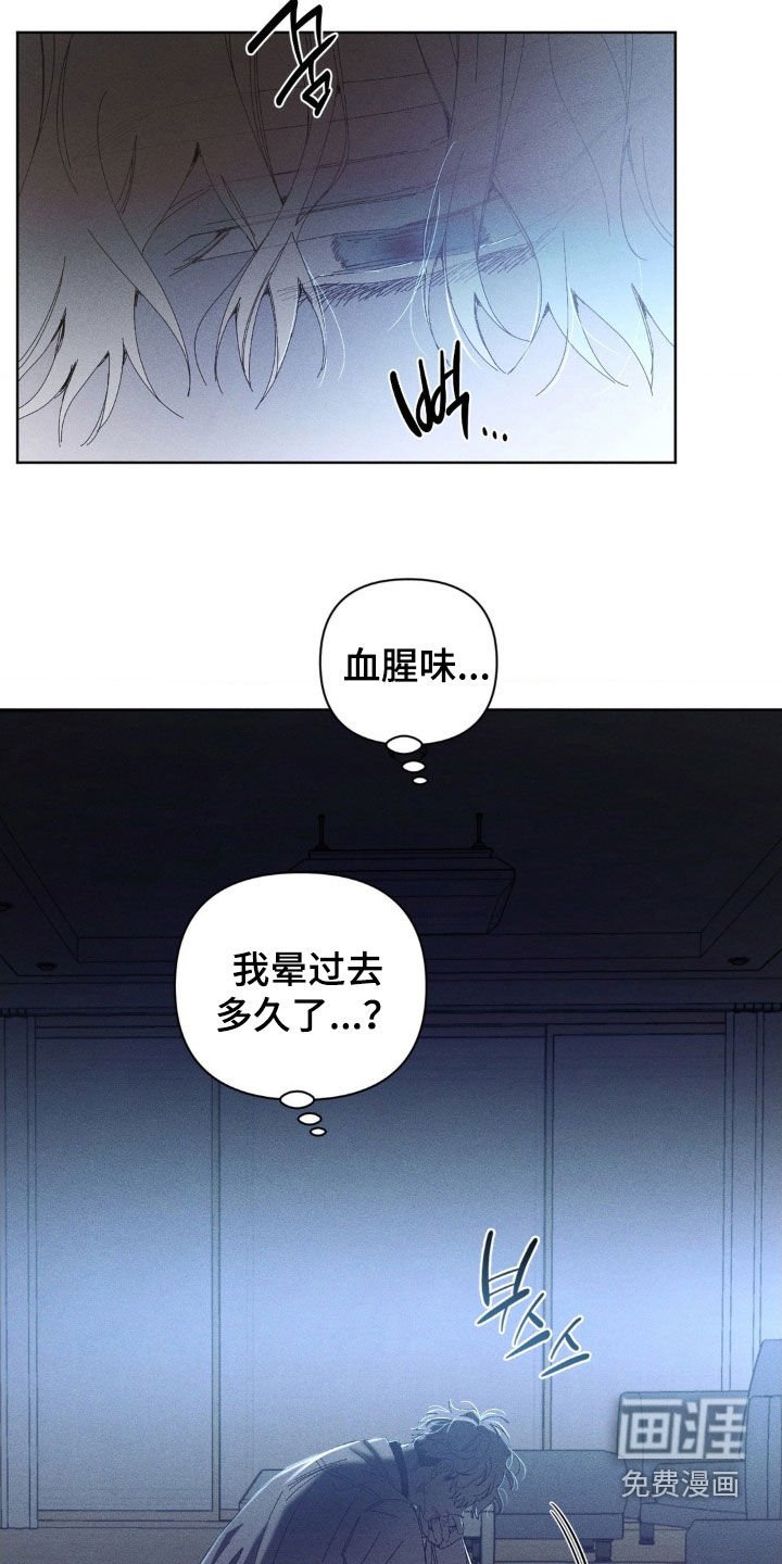 第29章：我很想你