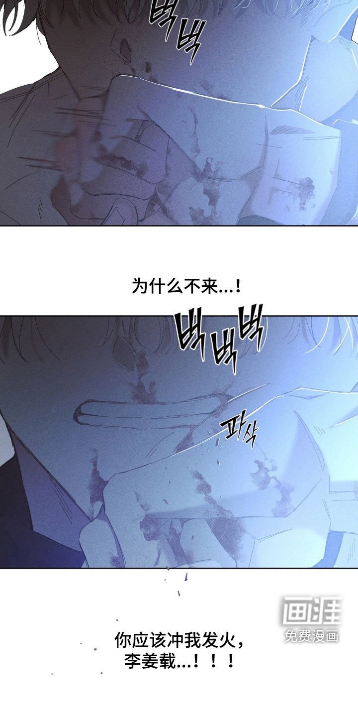 第29章：我很想你