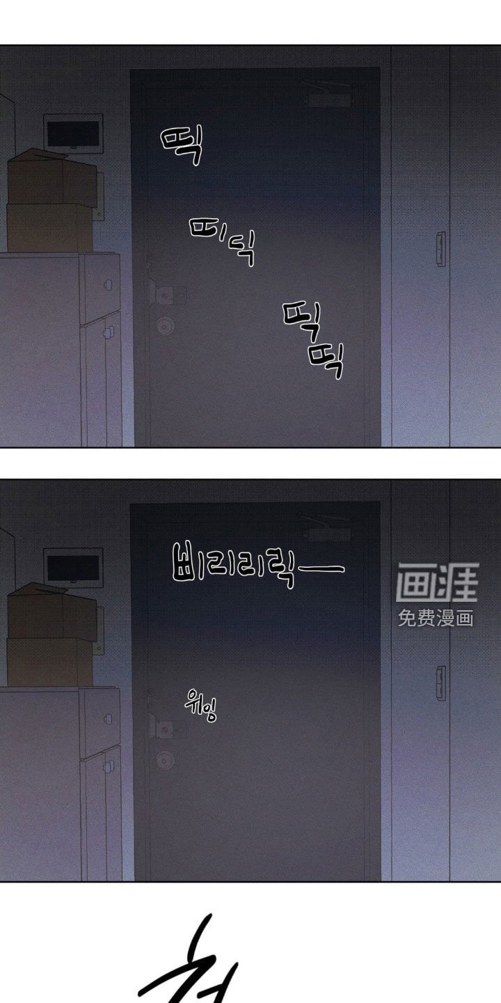 第29章：我很想你