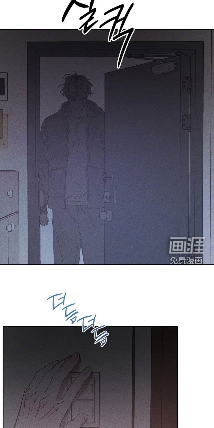 第29章：我很想你