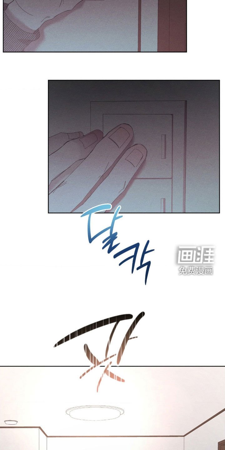 第29章：我很想你