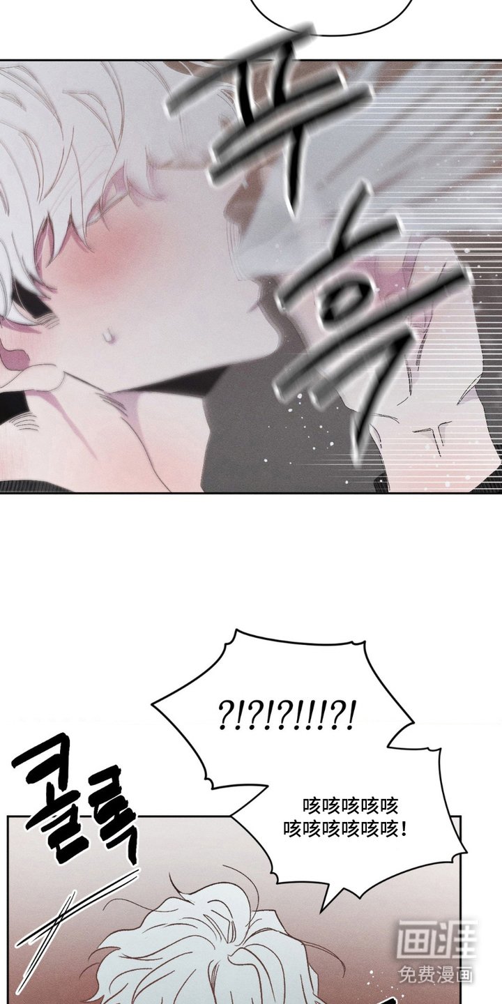 第3章：表白