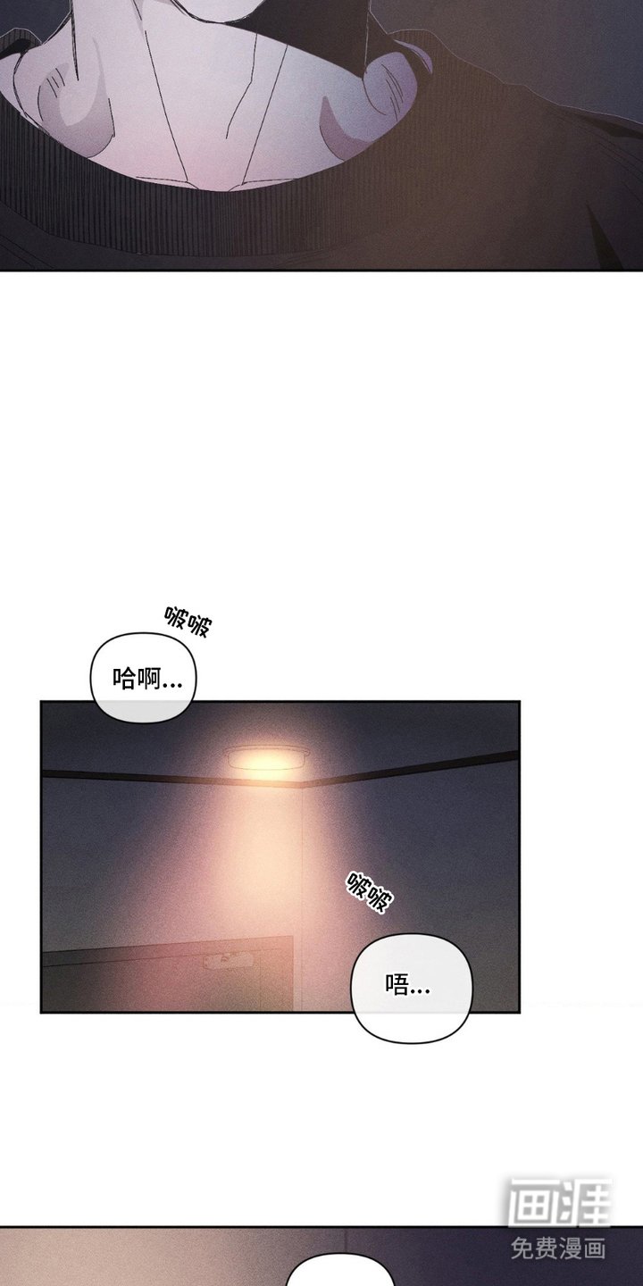 第3章：表白