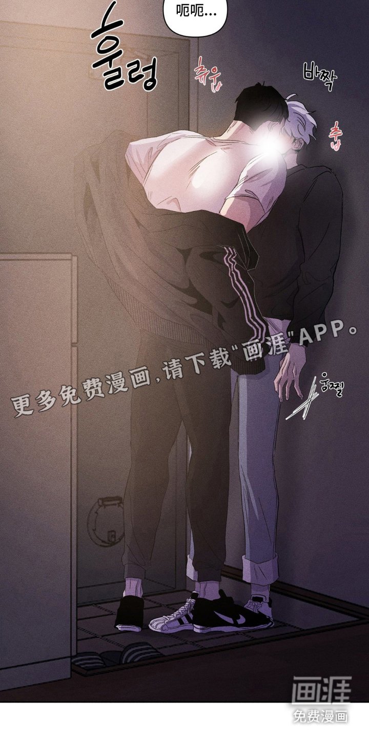第3章：表白