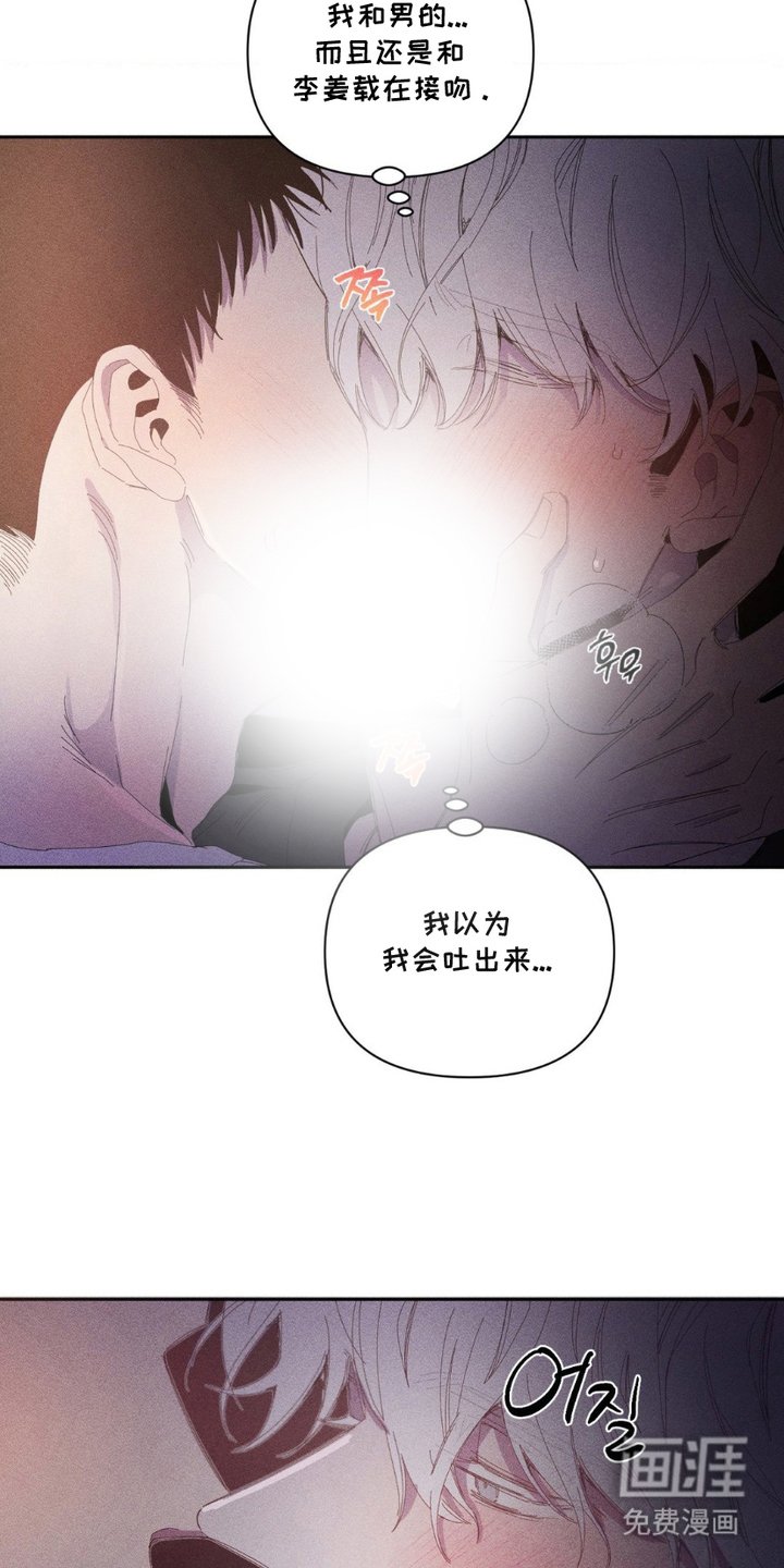 第3章：表白