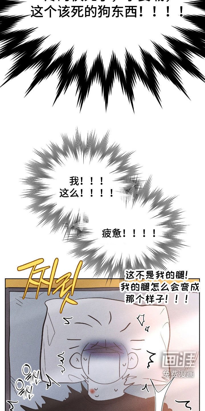 第30章：只喜欢你一个