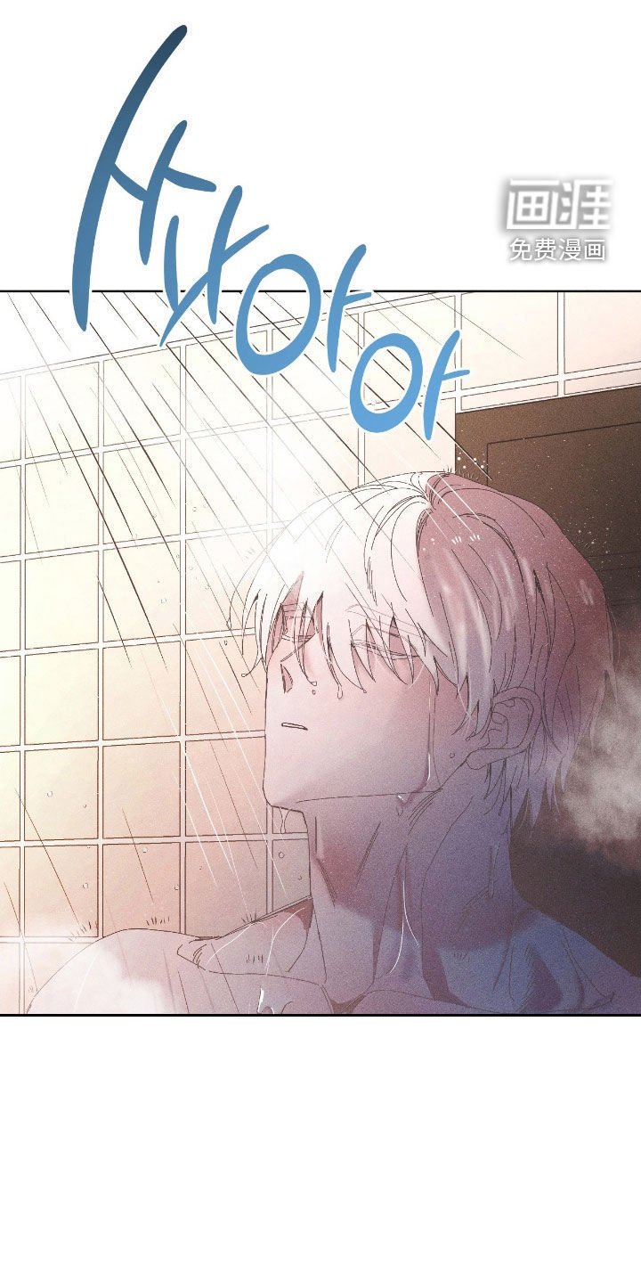 第31章：海带汤盛宴