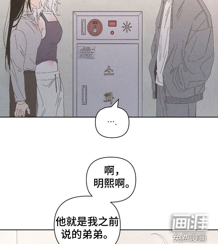 第32章：无视