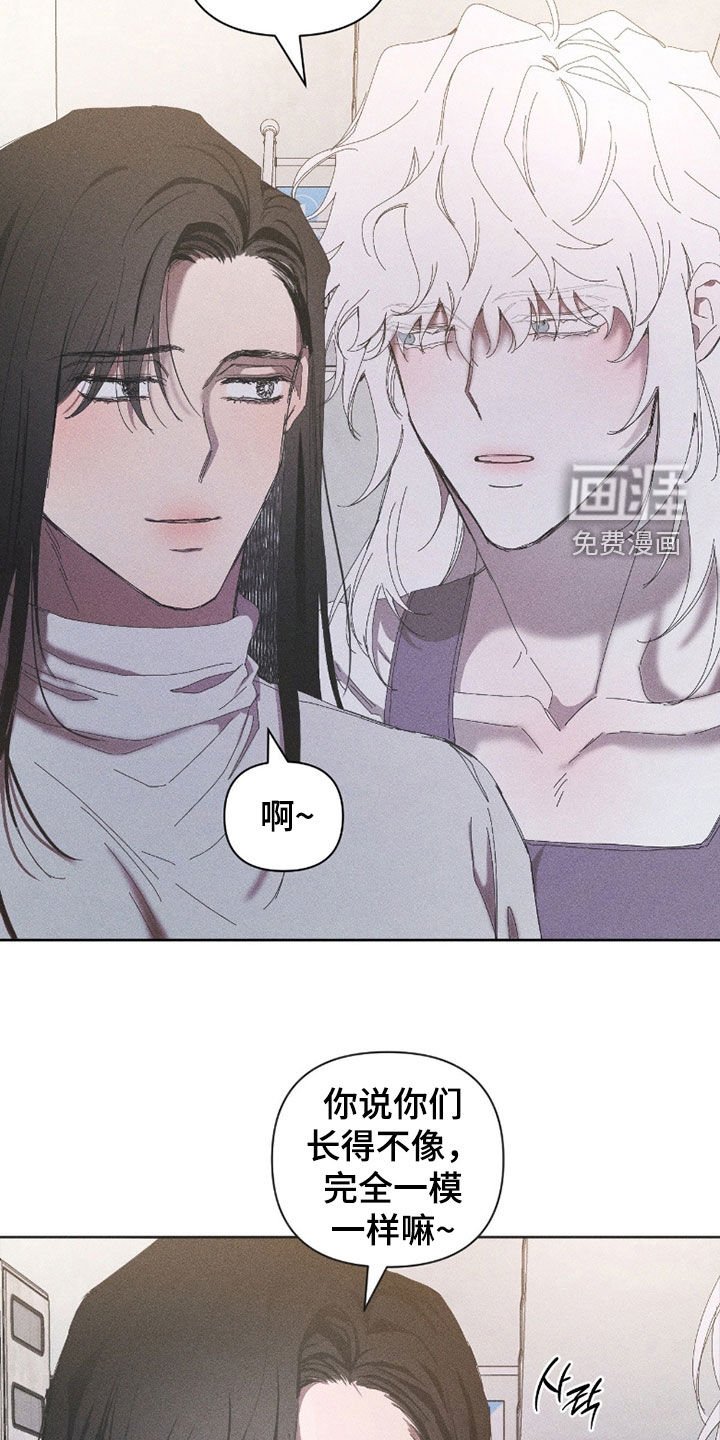 第32章：无视