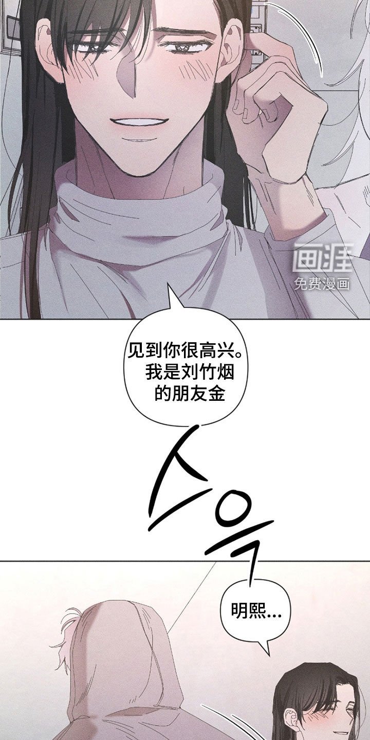 第32章：无视