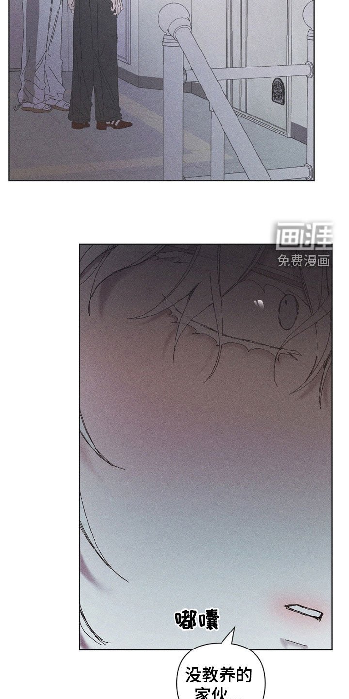 第32章：无视