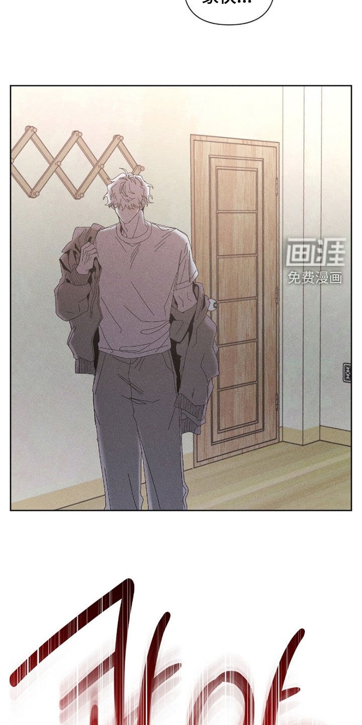 第32章：无视