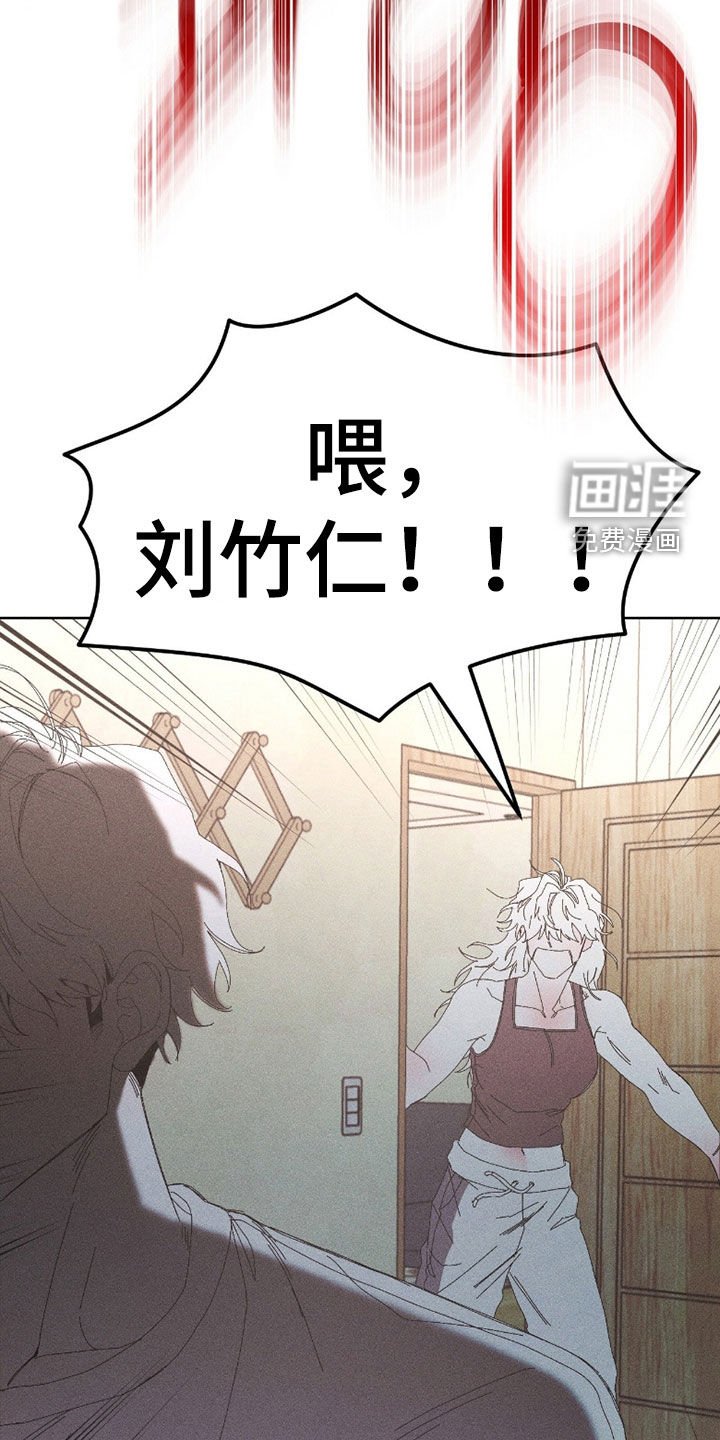 第32章：无视