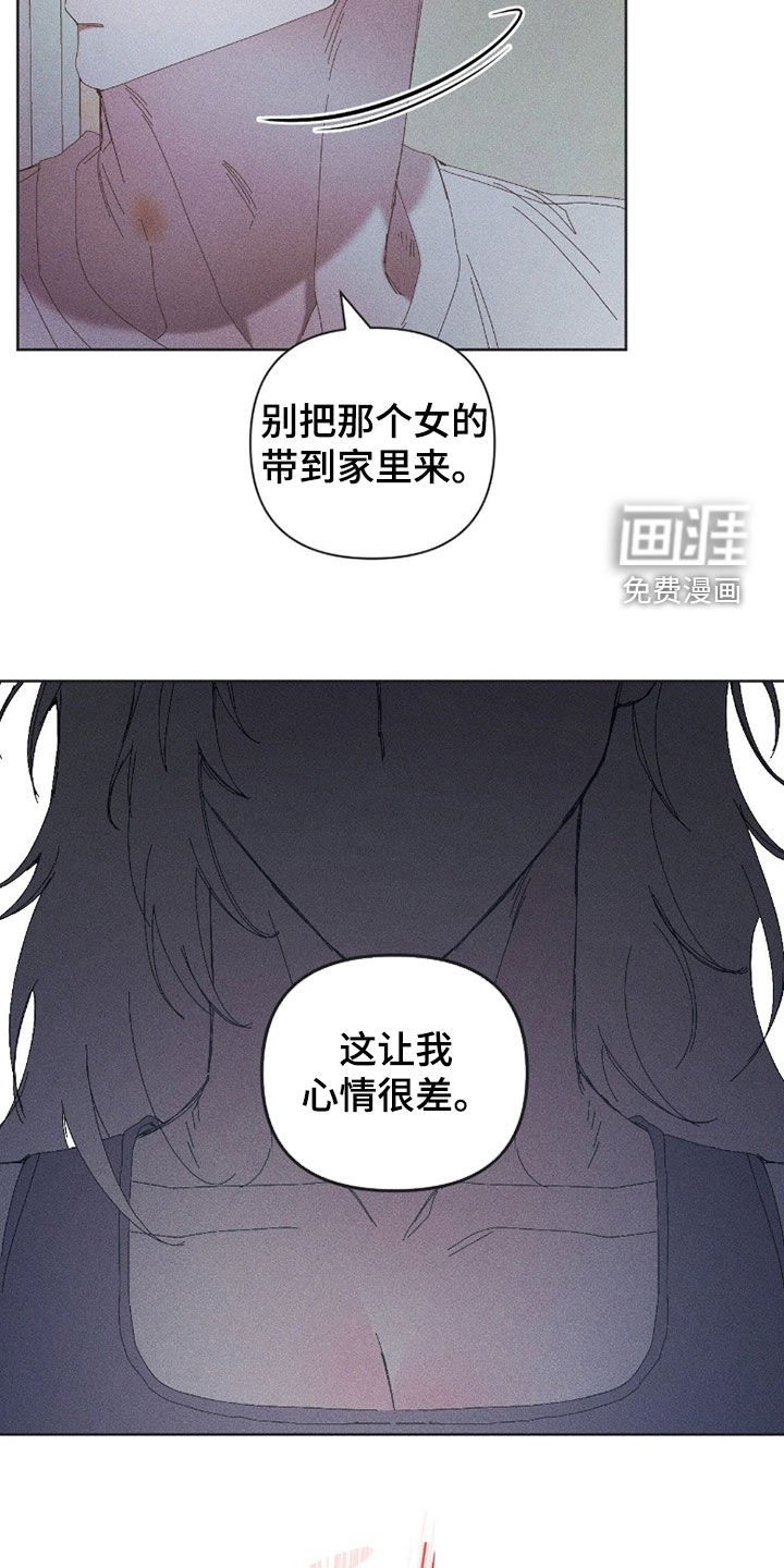 第32章：无视