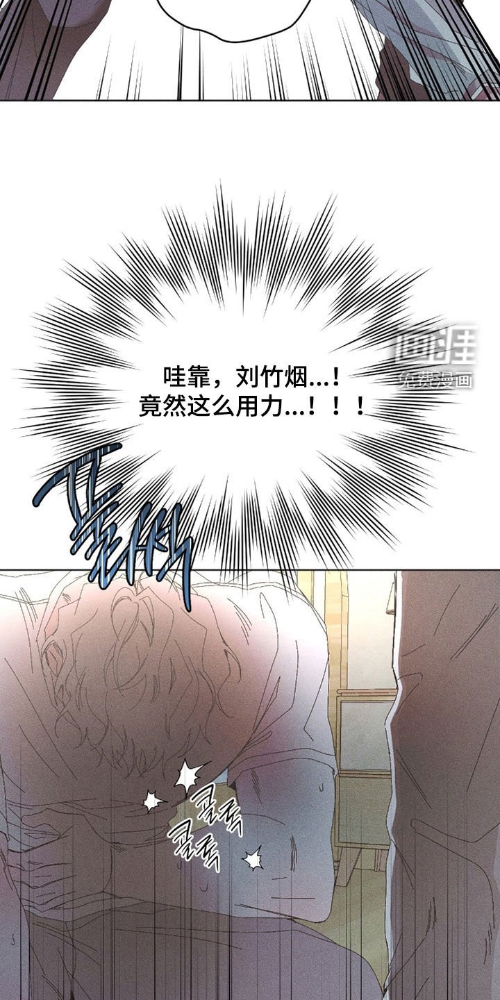第32章：无视
