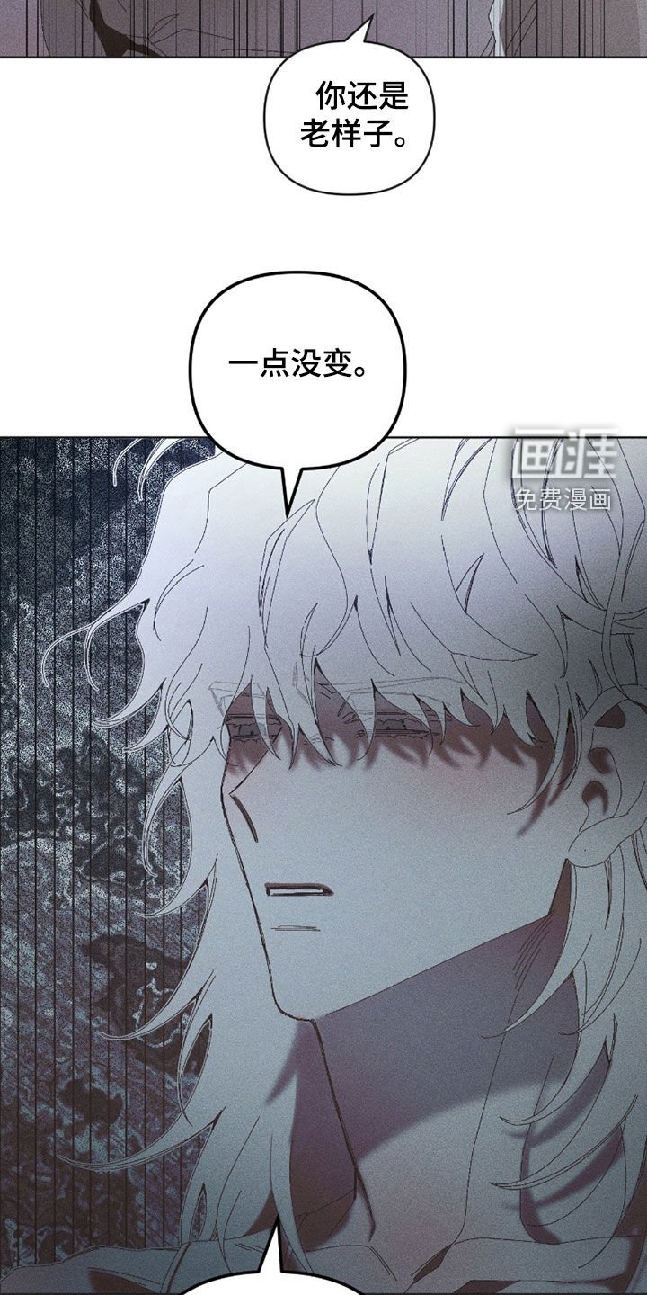第32章：无视