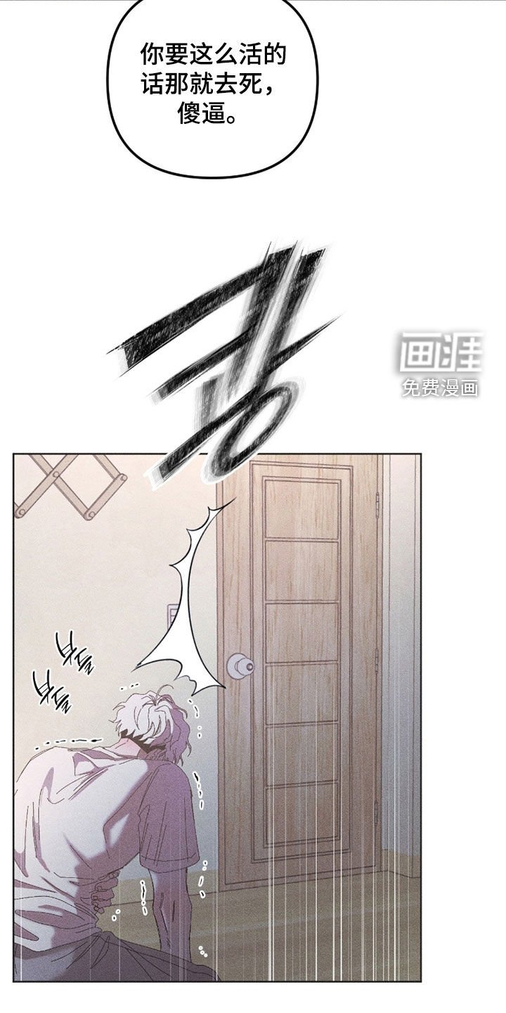 第32章：无视
