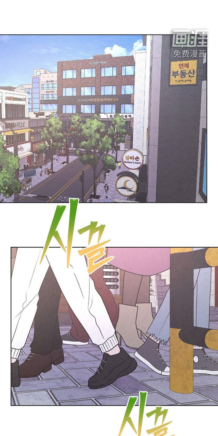 第33章：真可笑