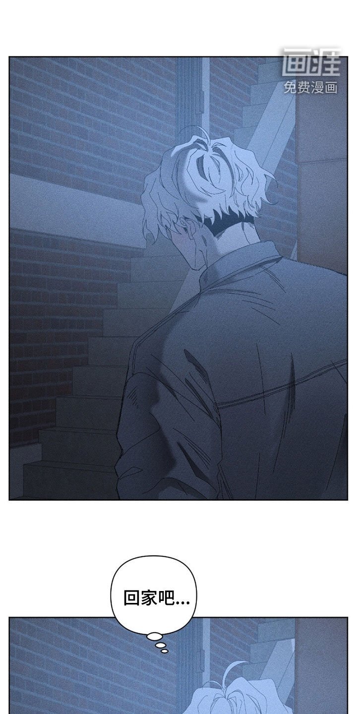 第33章：真可笑