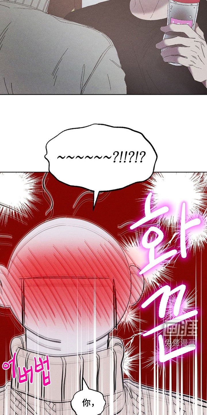 第34章：你这个疯子